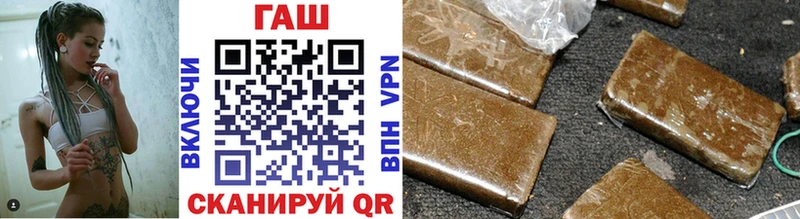 продажа наркотиков  Камбарка  ГАШИШ ice o lator 