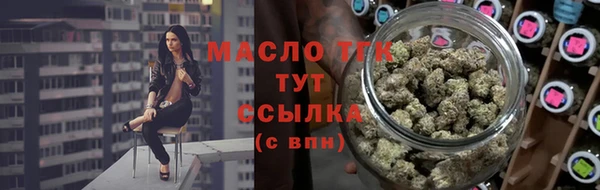 винт Володарск