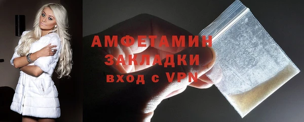 винт Володарск