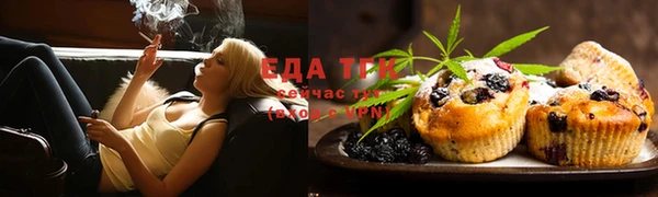 амф Волоколамск