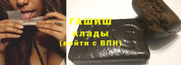 винт Володарск