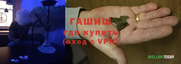 твердый Анжеро-Судженск