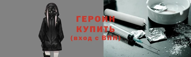 амф Волоколамск