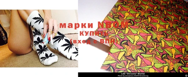 мдма Верхнеуральск