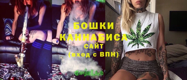 винт Володарск