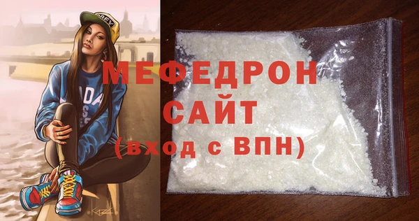 гашиш Верхний Тагил