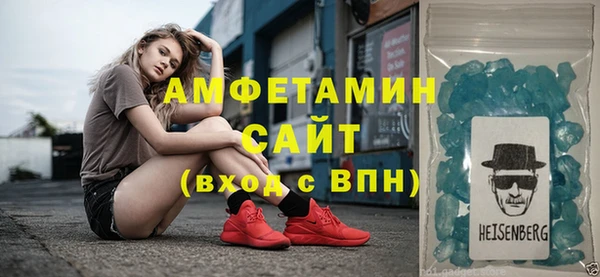 винт Володарск