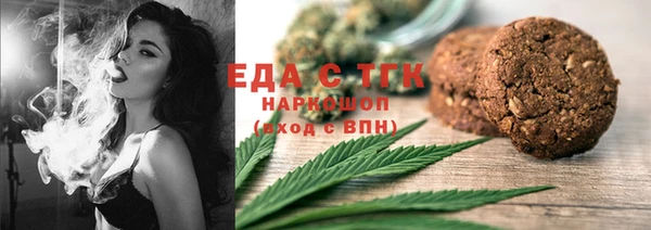 винт Володарск