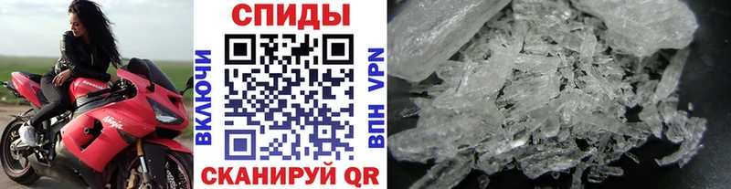 Первитин винт  Камбарка 