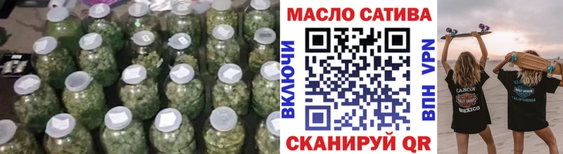 ТГК концентрат  Камбарка 