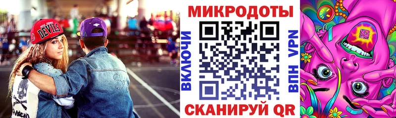 Галлюциногенные грибы прущие грибы Камбарка