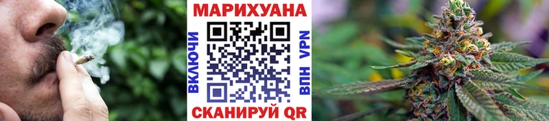 Канабис THC 21%  закладка  Камбарка 